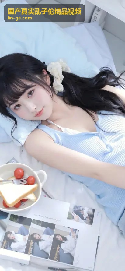 热门视频分享 国产真实乱子伦精品视频